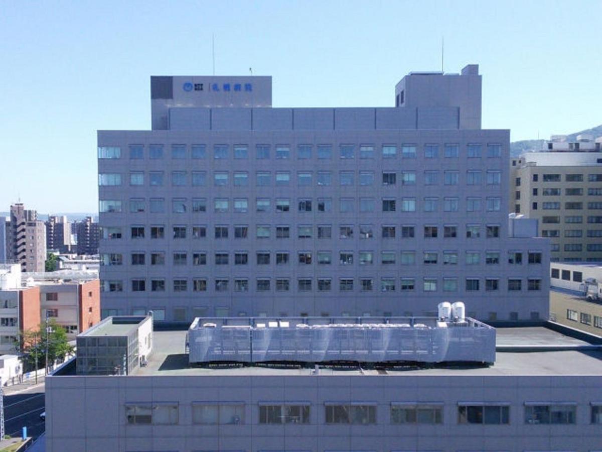 Hotel Hamilton Sapporo - Vacation Stay 18898V Экстерьер фото